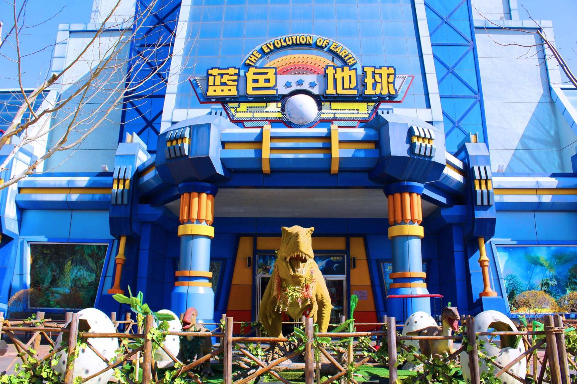 Nostalgia Hotel Near Tianjin Polar Ocean Word- Tianjin Fonte Joy World, 10 Minutes Drive Away From Tianjin Tanggu High-Speed Railway Station, Free Ice-Cream, Mineral Water, Snacks And Laundry Service, English Communication Well Экстерьер фото