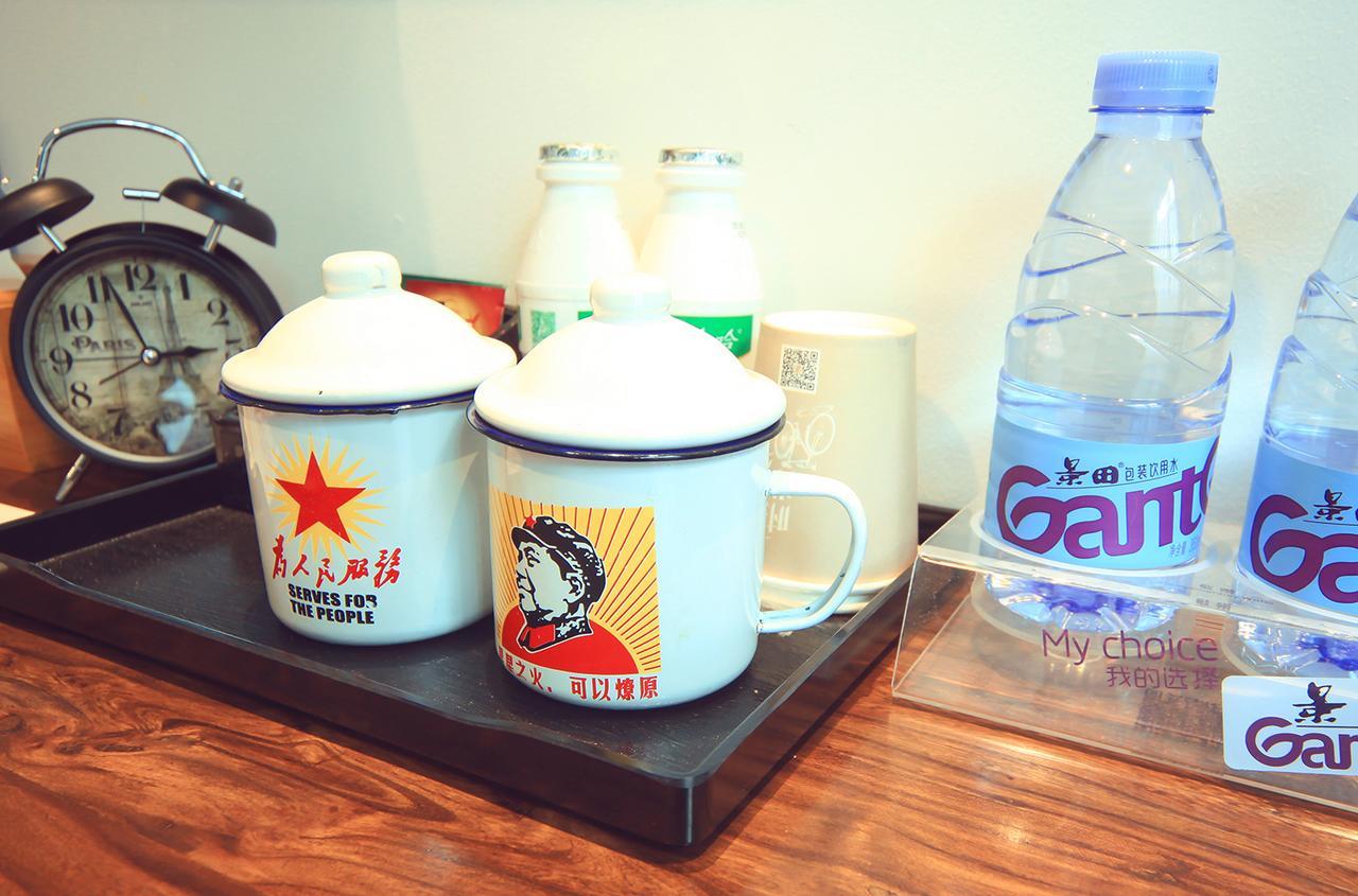 Nostalgia Hotel Near Tianjin Polar Ocean Word- Tianjin Fonte Joy World, 10 Minutes Drive Away From Tianjin Tanggu High-Speed Railway Station, Free Ice-Cream, Mineral Water, Snacks And Laundry Service, English Communication Well Экстерьер фото