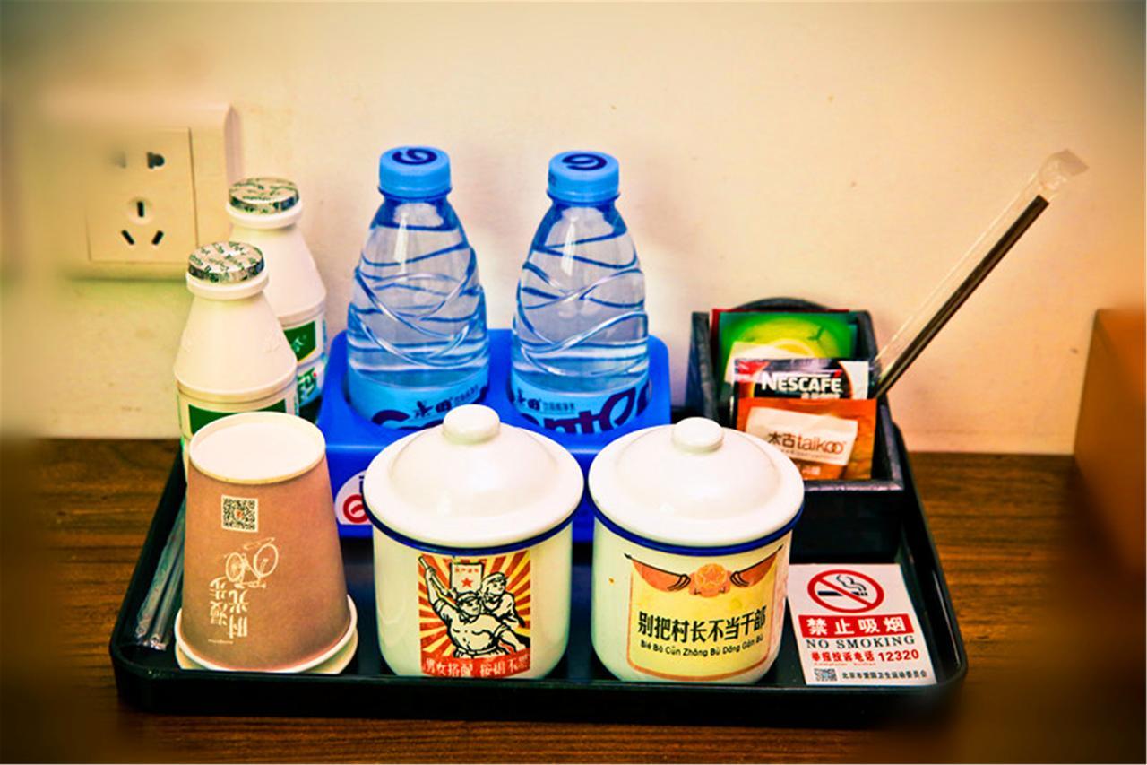 Nostalgia Hotel Near Tianjin Polar Ocean Word- Tianjin Fonte Joy World, 10 Minutes Drive Away From Tianjin Tanggu High-Speed Railway Station, Free Ice-Cream, Mineral Water, Snacks And Laundry Service, English Communication Well Экстерьер фото