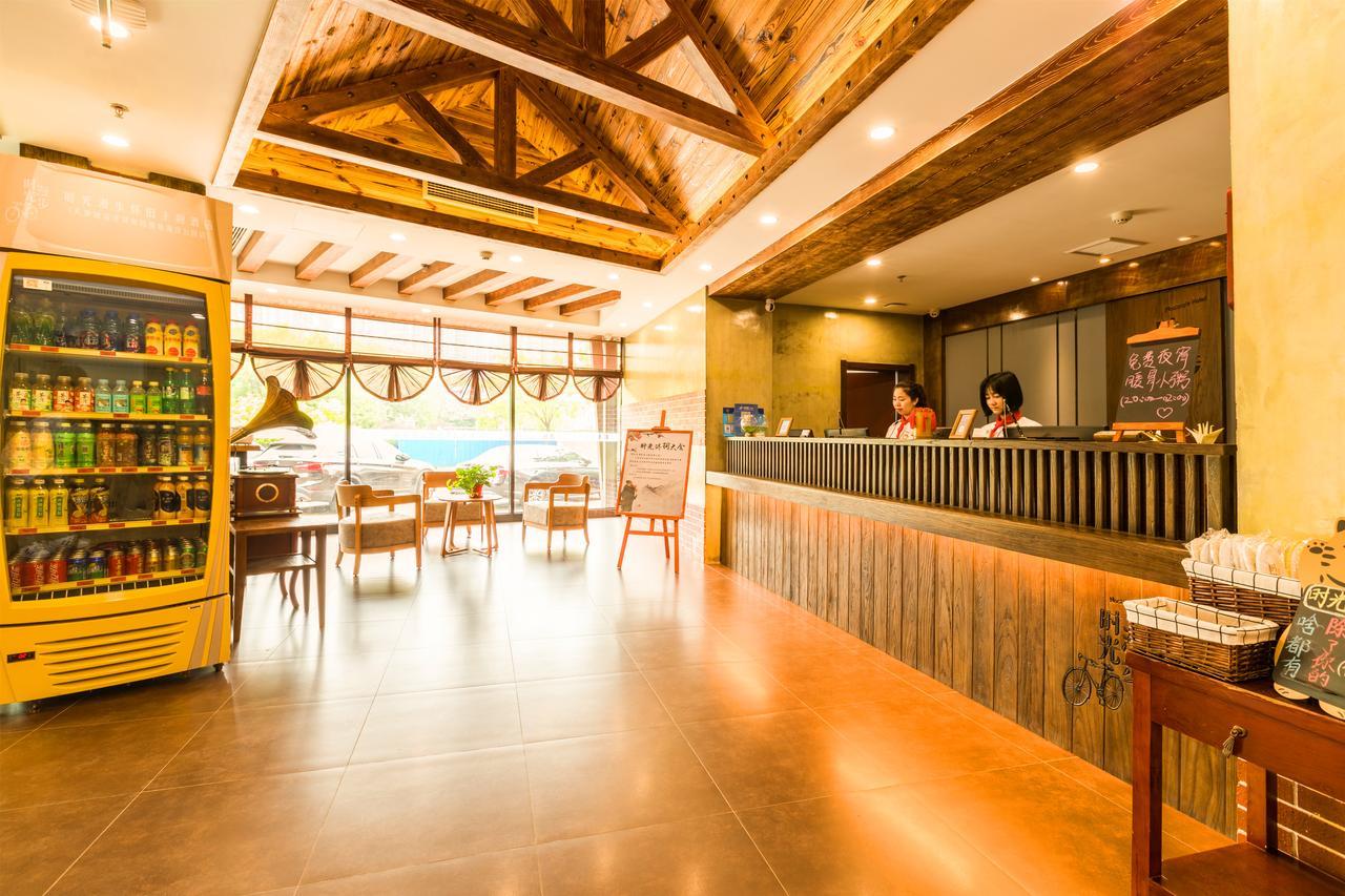 Nostalgia Hotel Near Tianjin Polar Ocean Word- Tianjin Fonte Joy World, 10 Minutes Drive Away From Tianjin Tanggu High-Speed Railway Station, Free Ice-Cream, Mineral Water, Snacks And Laundry Service, English Communication Well Экстерьер фото