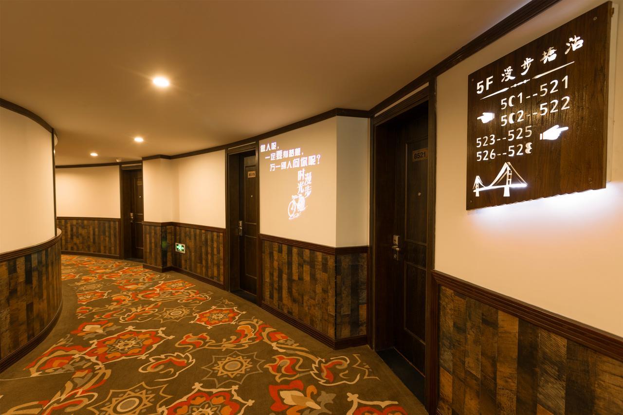 Nostalgia Hotel Near Tianjin Polar Ocean Word- Tianjin Fonte Joy World, 10 Minutes Drive Away From Tianjin Tanggu High-Speed Railway Station, Free Ice-Cream, Mineral Water, Snacks And Laundry Service, English Communication Well Экстерьер фото